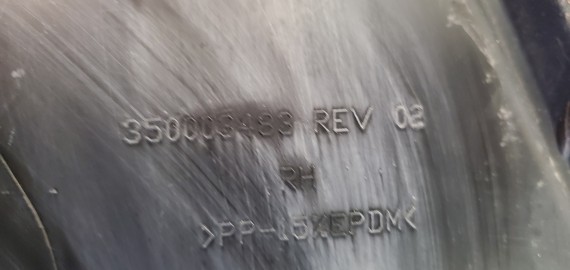 Подкрылок передний правый Renault Kaptur 1 2016—2020