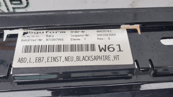 Накладка порога левая BMW 1 E87 2004-2011