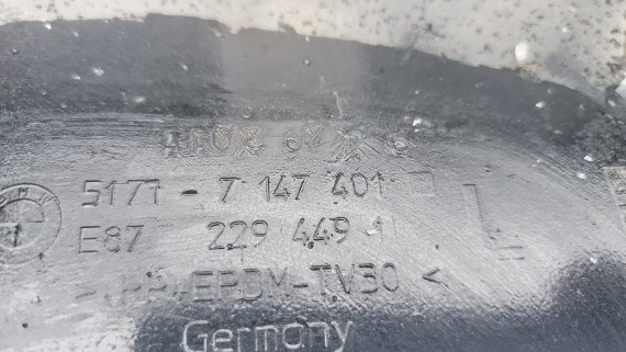 Накладка порога левая BMW 1 E87 2004-2011