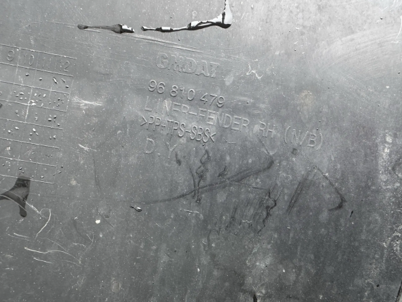 Подкрылок передний правый Chevrolet Lacetti 2004-2013