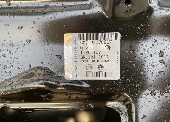 Дверь багажника Opel Astra H 2004-2014 хэтчбек 
