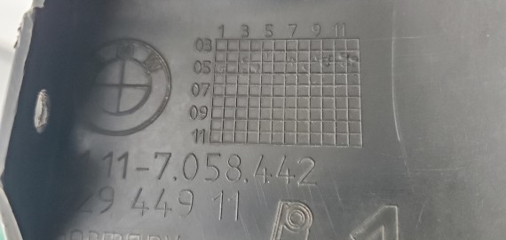 Юбка бампера передняя BMW 1 E81 E87 2004-2011