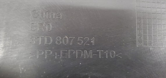 Юбка заднего бампера Skoda Superb 2008-2015