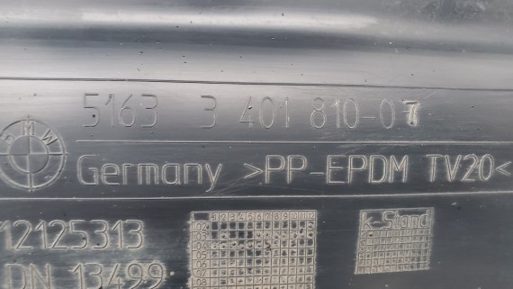 Накладка порога правая BMW X3 E83 2003–2010 