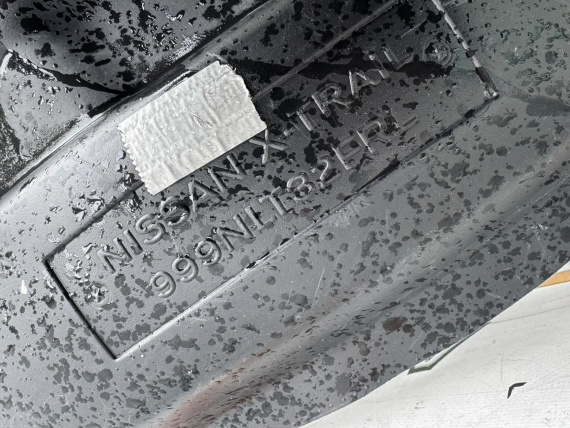 Подкрылок передний левый Nissan X-Trail T32 2013-2019