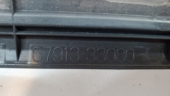 Накладка порога (внутренняя) передняя правая Toyota Camry ACV40 2006-2009