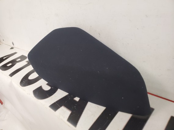 Подлокотник передней правой двери Mitsubishi Outlander XL 2005-2012