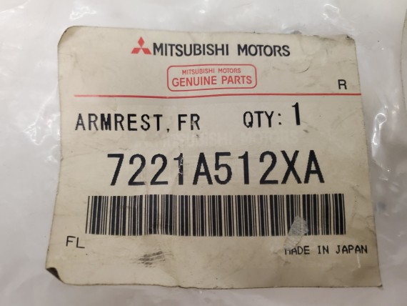 Подлокотник передней правой двери Mitsubishi Outlander XL 2005-2012