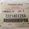 Подлокотник передней правой двери Mitsubishi Outlander XL 2005-2012