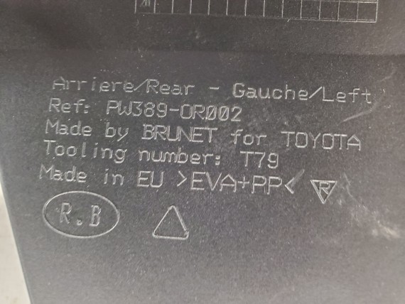 Брызговик задний левый Toyota Rav4 2012-2019