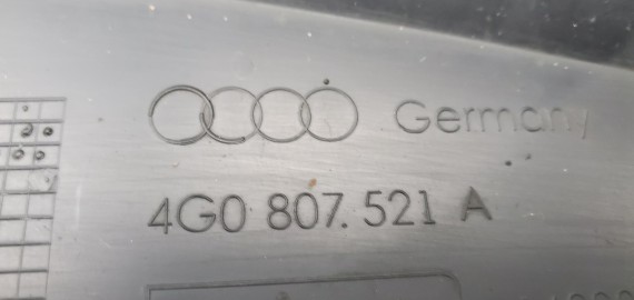 Юбка заднего бампера Audi A6 C7 2011-2014