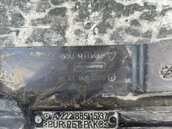 Накладка порога левая Mercedes-Benz S W222 2013-2020