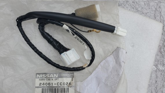 Проводка Nissan 24061cc02a