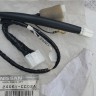 Проводка Nissan 24061cc02a