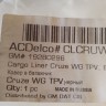 Коврик багажника Chevrolet Cruze WG 2008-2016