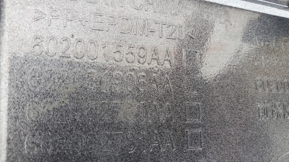 Бампер передний Omoda C5 2022-н.в.