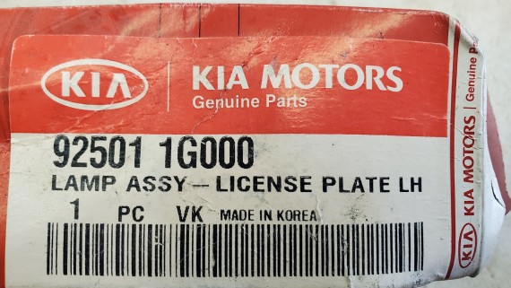 Фонарь подсветки номера Kia Rio 3 2011-2015