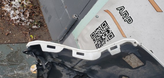 Бампер задний Range Rover Evoque L538 2011-2015