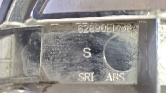 Эмблема передняя Nissan Qashqai J11 2017-2022