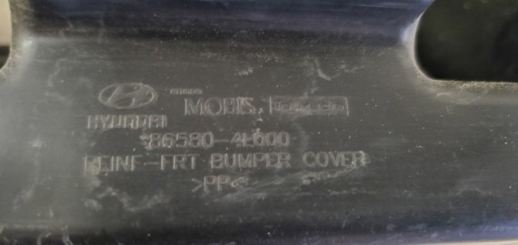 Наполнитель переднего бампера Hyundai Solaris 1 2010-2014