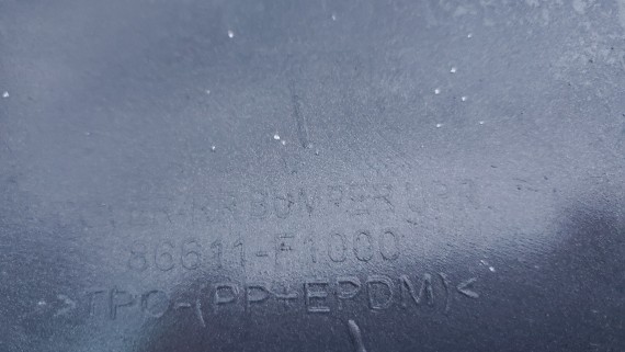 Бампер задний Kia Sportage 4 2016-2018