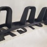 Кронштейн заднего бампера Ford Focus 3 2011-2019