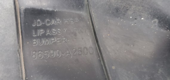 Юбка переднего бампера Kia Ceed 2 2012-2015