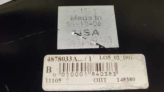 Усилитель порога задний левый Dodge Stratus Sebring 2001–2007