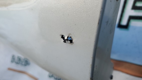 Накладка порога левая Toyota Land Cruiser 200 2007-2012