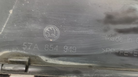 Молдинг двери задний левый Skoda Karoq 2017-2026