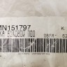 Проводка боковой подушки безопасности Mitsubishi Pajero Pinin 1998-2006