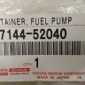 Гайка топливного насоса Toyota Corolla, Auris E150 2006-2009