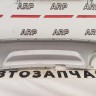 Накладка бампера задняя Ford Kuga 2 2012-2019