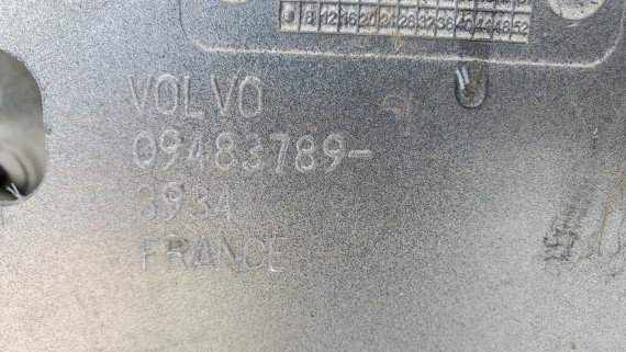 Дверь багажника Volvo XC90 2002-2015
