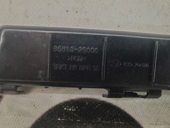 Кронштейн заднего бампера левый Hyundai IX35 2010-2015