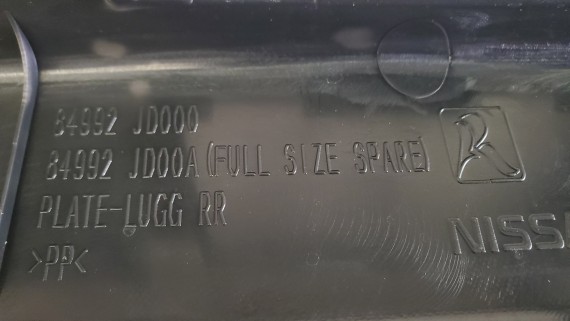 Обшивка багажника Nissan Qashqai j10 2006-2013