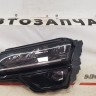 Фара левая Skoda Karoq 2017-2022 LED