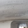 Бампер задний Land Rover Range Rover Sport 2 L494 2017-2022
