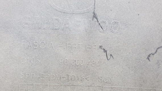 Бампер передний Opel Antara 2006-2011