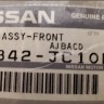 Ответная часть ремня безопасности Nissan Teana J32 2008-2013