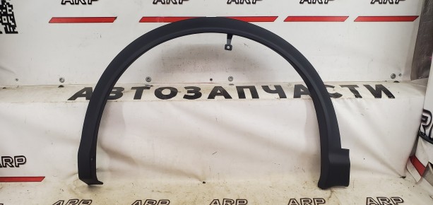 Расширитель передний левый Nissan Qashqai 2 j11 2014-2022