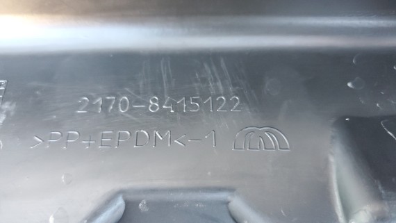 Накладка порога правая ВАЗ LADA Priora 2007-2013