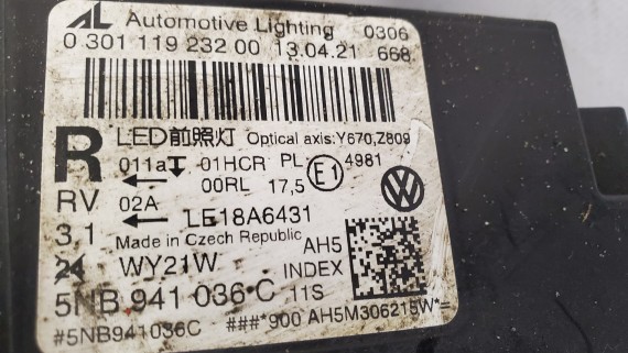 Фара правая Volkswagen Tiguan 2 2016-2024