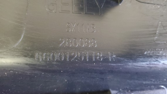 Накладка двери задней правой Geely Coolray SX11 2019-н.в.