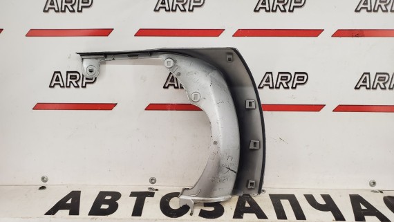 Накладка двери багажника левая верхняя Toyota RAV 4 2005-2013