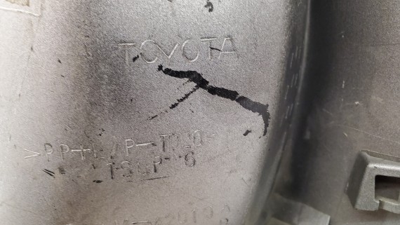 Накладка двери багажника левая верхняя Toyota RAV 4 2005-2013