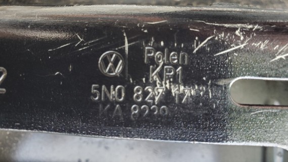 Дверь багажника Volkswagen Tiguan 1 2007-2016