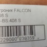 Автомобильный парковочный радар falcon BS-408G