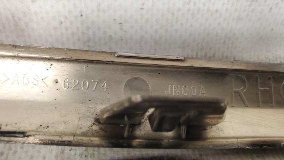 Накладка передннго бампера правая Nissan Teana J32 2008-2014