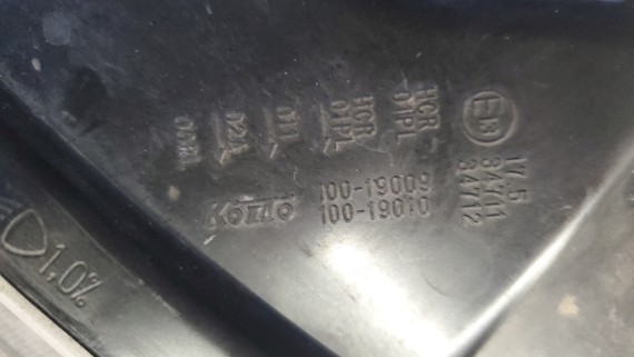 Фара левая Nissan Qashqai 2 J11 2013–2022